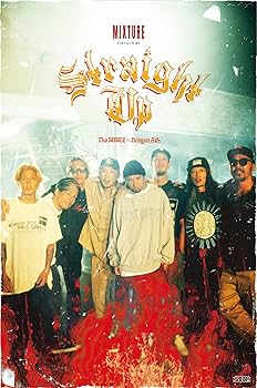 邦楽 The BONEZ x Dragon Ash Straight Up EP Amazon.co.jp: Straight Up [完全生産限定盤] [Blu-ray+PHOTOBOOK